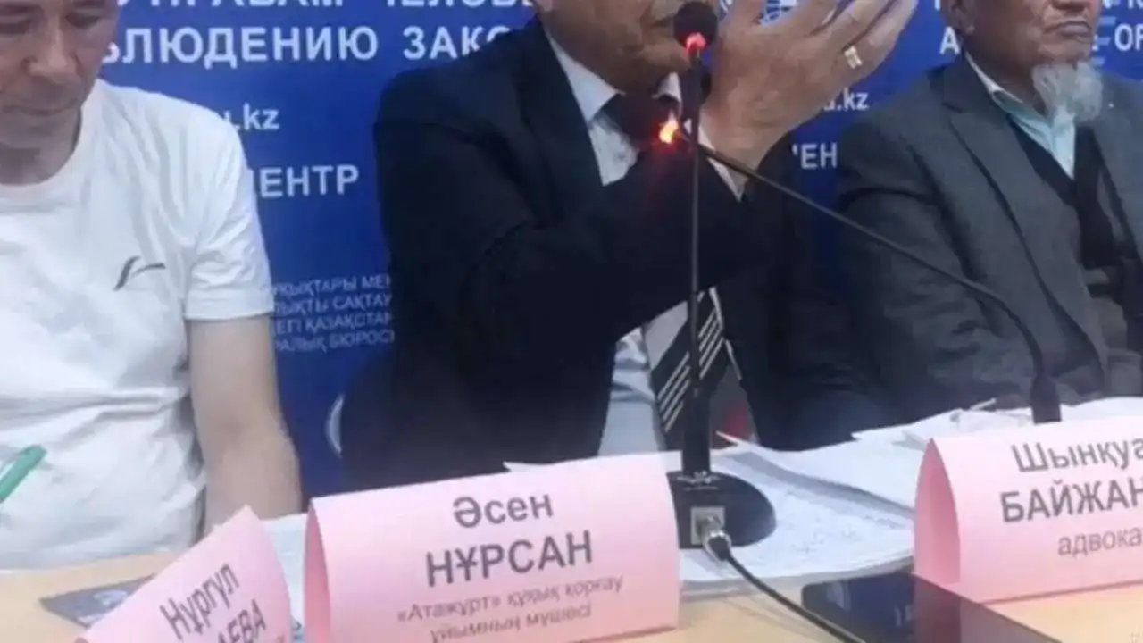 Адвокат осужденных активистов «Атажұрт» заявил, что их судили вразрез с Конституцией