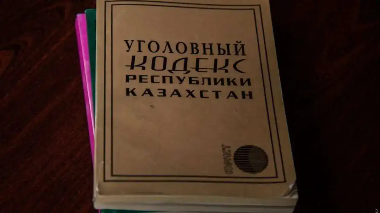 В Казахстане за месяц раскрыли десятки преступлений, связанных с торговлей людьми