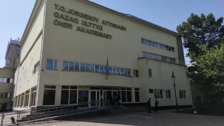 Студент Академии имени Жургенова в Алматы получил всего 25 суток после ножевых ранений потерпевшего в публичном месте