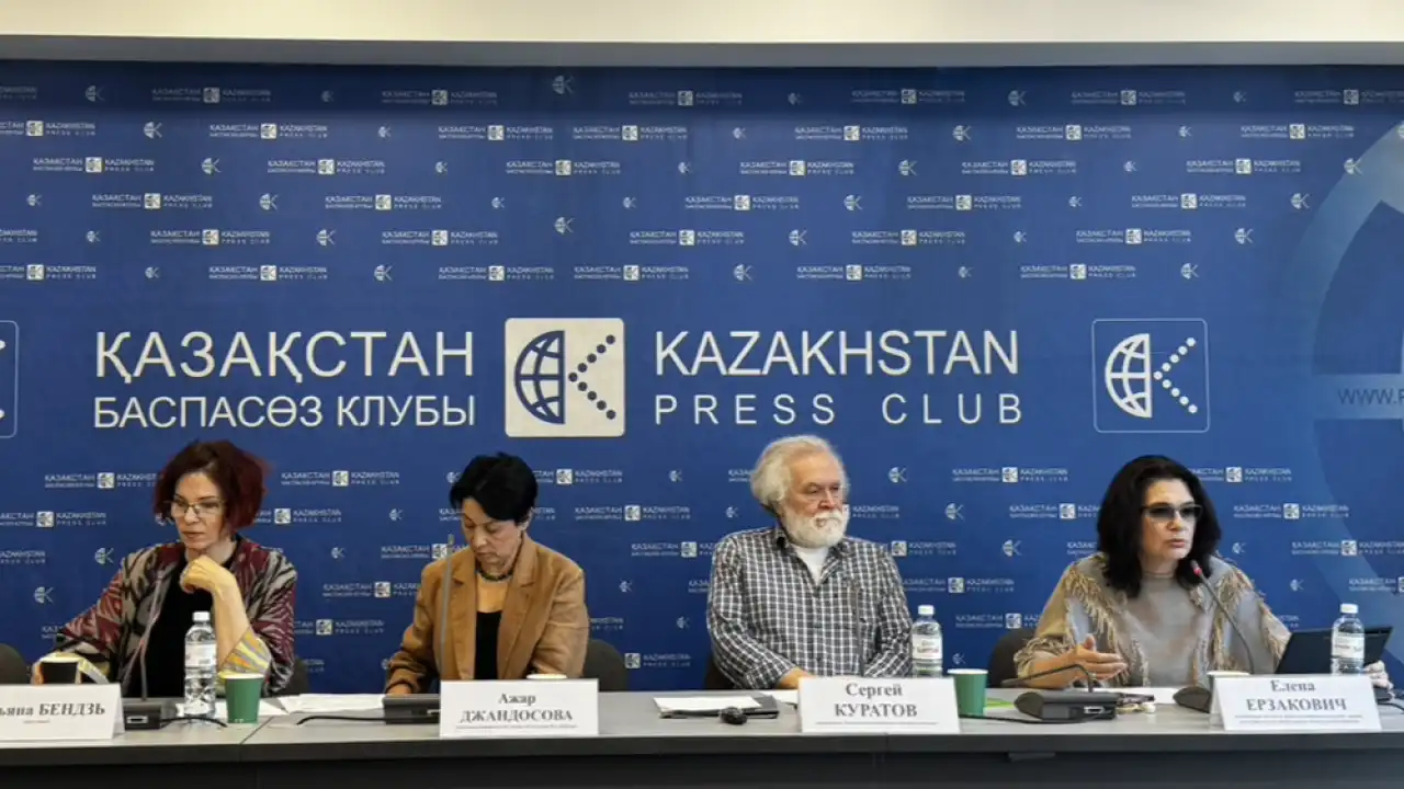 Активисты потребовали отменить план застройки Алматинского горного кластера