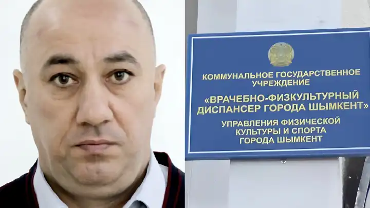 В Шымкенте проклятое кресло: новый директор диспансера Айп Асанов сел за те же преступления