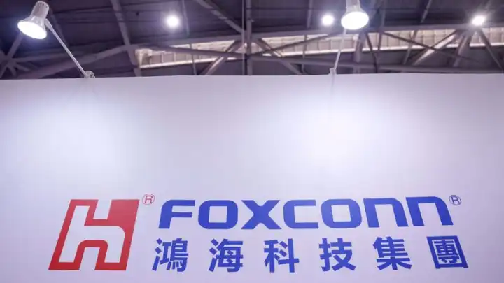 Foxconn и Intel создадут инфраструктуру для ИИ нового поколения