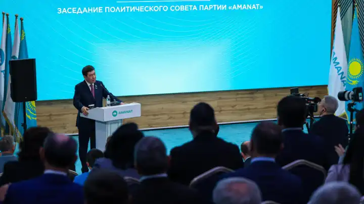 «Аманат» призвал сплотиться вокруг курса Касым-Жомарта Токаева