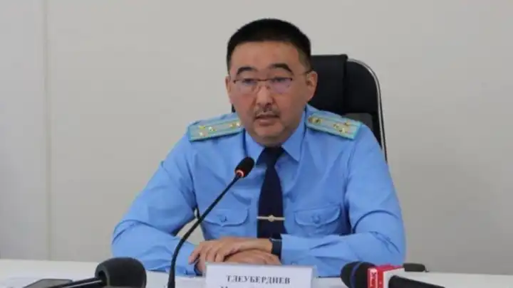Мурат Тлеубердиев возглавил прокуратуру Карагандинской области