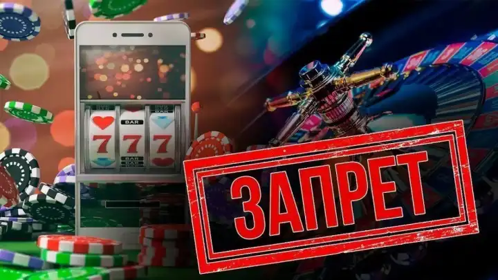 Трафик десятков казахстанских СМИ проходил через страницы SMI24.kz с незаконной рекламой букмекеров