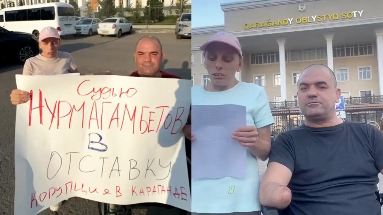 Эксплуатация инвалида в Караганде: апелляция убрала статью об ОПГ и снизила сроки, потерпевшие жалуются Генпрокурору РК