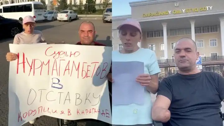 Эксплуатация инвалида в Караганде: апелляция убрала статью об ОПГ и снизила сроки, потерпевшие жалуются Генпрокурору РК