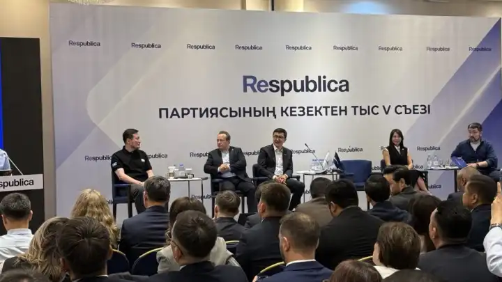 Respublica включила 76 кандидатов в список на выборы в Курултай