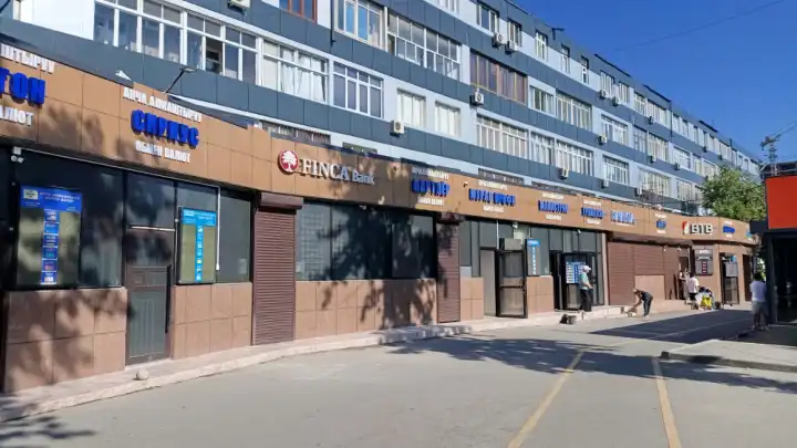 В Бишкеке доллар подорожал на Моссовете, евро и рубль подешевели
