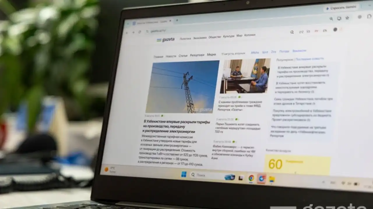 «Газета.uz» отмечает 18-летие в Узбекистане и публикует слова читателей