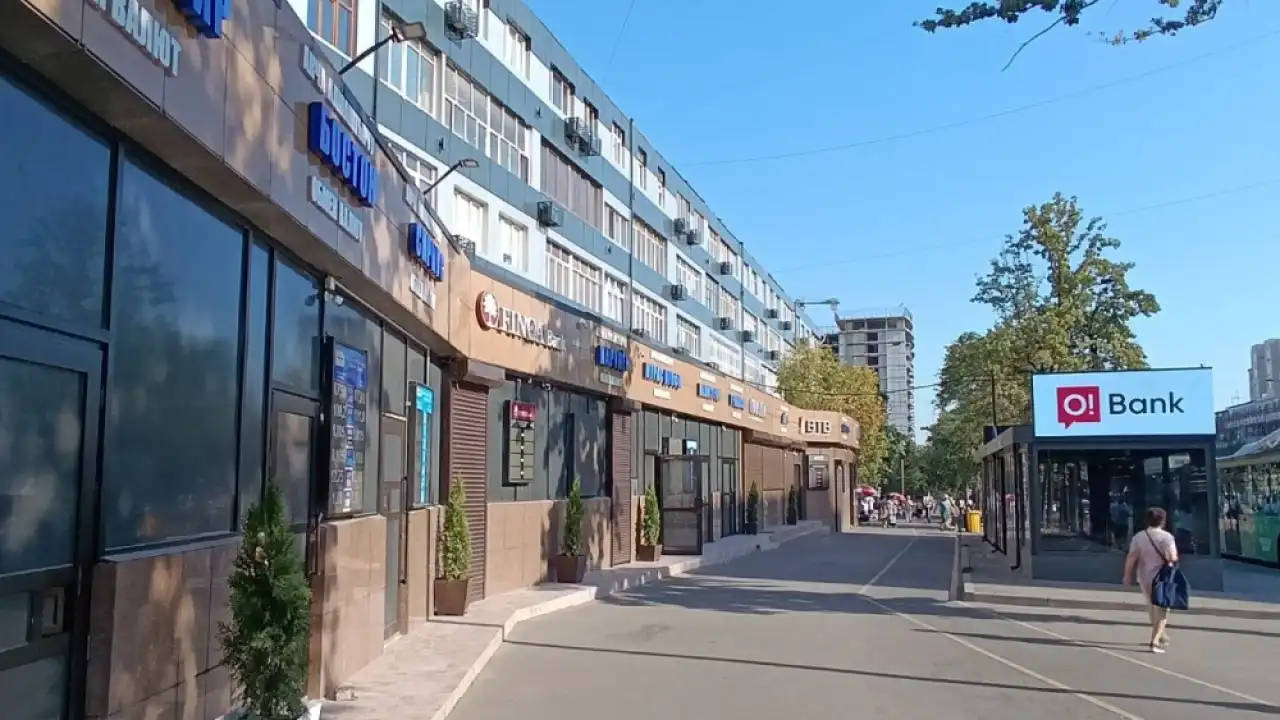 В Бишкеке евро растёт, а рубль дешевеет на Моссовете