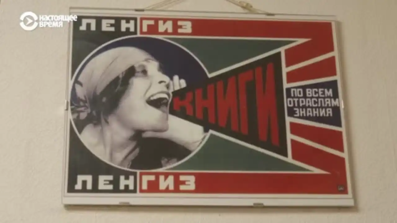 Латвия запретила ввоз книг из России и Беларуси, а магазины ищут обходные пути