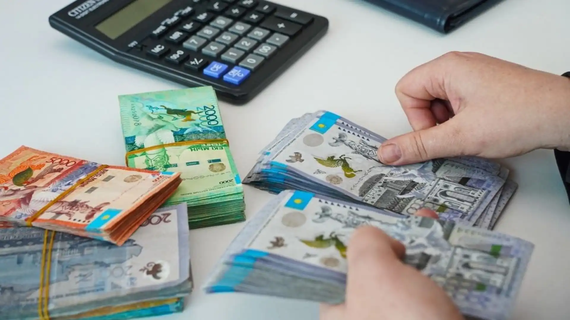 Пенсионные накопления казахстанцев превысили 28,47 трлн тенге