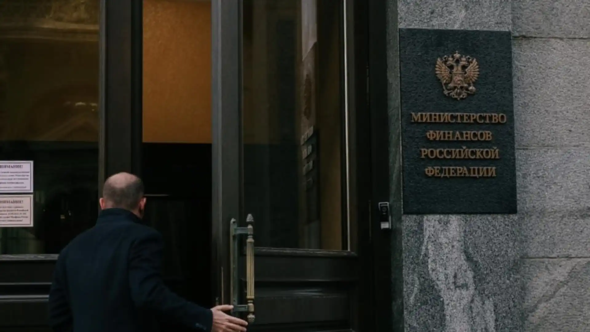 Россия может повысить НДФЛ на пассивные доходы до 22%