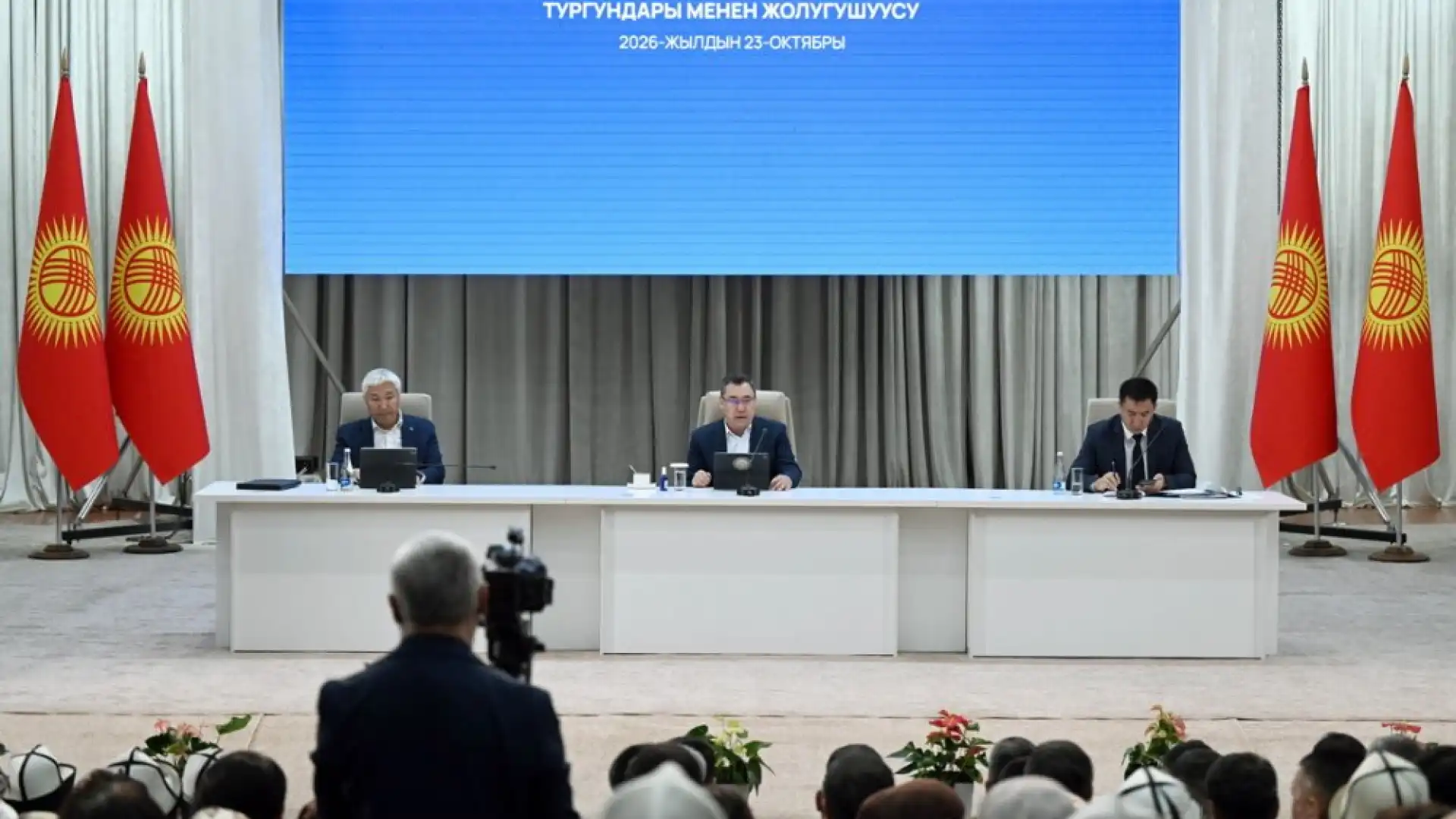Джалал-Абадская область: Майлуу-Суу планирует потратить 1 млрд сомов
