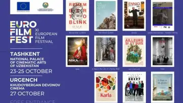 Европейское кино впервые покажут в Ургенче Хорезмской области