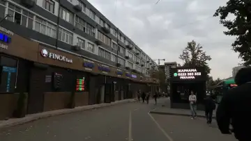 В Бишкеке рубль на Моссовете подорожал до 1,01 сома