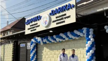 В Бишкеке открылся центр адаптивного спорта для детей «Дарика»