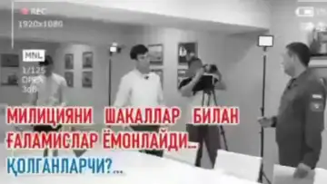 Ташкент: ответ полиции на критику усилил спор о правах школьников